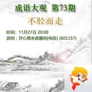 曾经🎤V娱热点