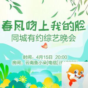 一甄🎤V娱热点