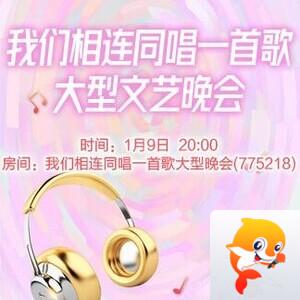 纳兰＿🎤V娱热点