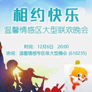 小萍🎤V娱热点