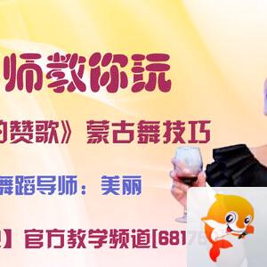 落雪🎤V娱热点