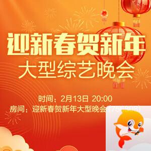 沛滢🎤V娱热点