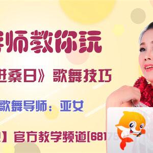 雪峰🎤V娱热点