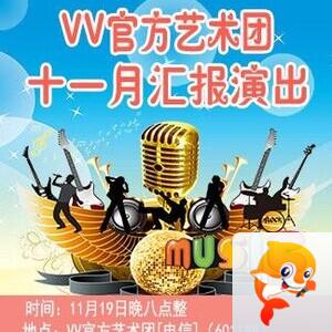 纳兰＿🎤V娱热点