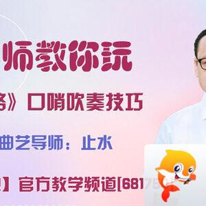 战友🎤V娱热点