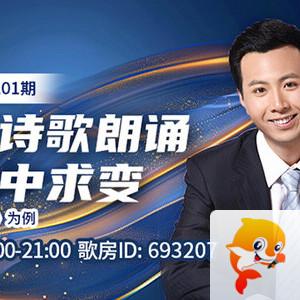 海伦🎤V娱热点