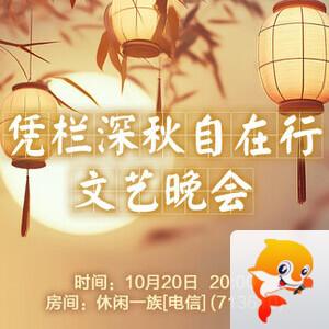 云朵🎤V娱热点