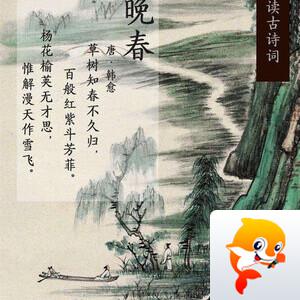 莹丽亿番洛瓦