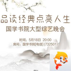 海棠🎤V娱热点