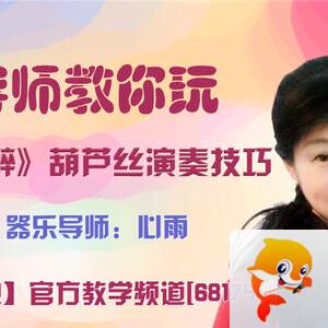 战友🎤V娱热点