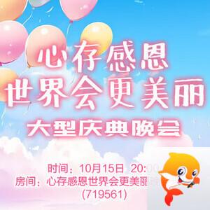 清寒🎤V娱热点