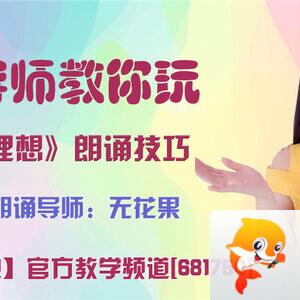 雪峰🎤V娱热点