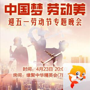 珍妮V娱热点