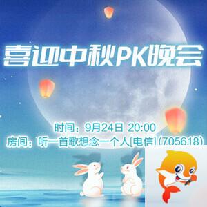 小敏🎤v娱热点