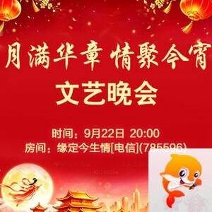 小敏🎤v娱热点