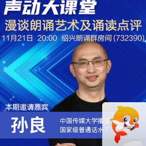 正昊🎤V娱热点