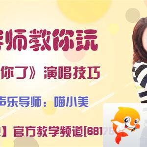 港湾🎤V娱热点