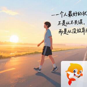 雪儿🎤V娱热点