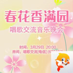 静一静🎤V娱热点