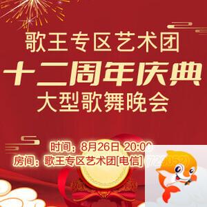 金武🎤V娱热点