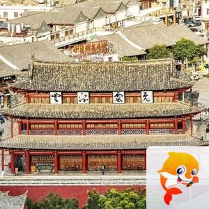 小浅🎤V娱热点