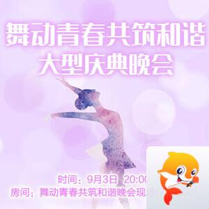 战友🎤V娱热点