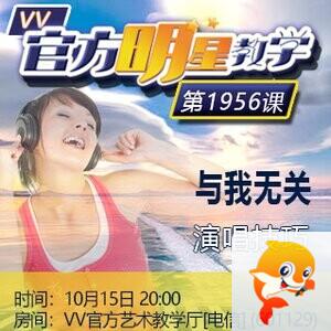 海洋🎤V娱热点