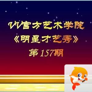 橘猫🎤V娱热点
