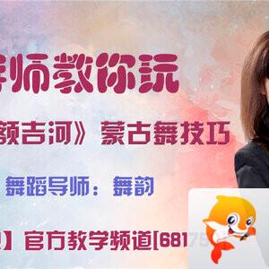 落雪🎤V娱热点