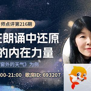 海伦🎤V娱热点