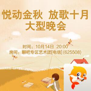 小萍🎤V娱热点