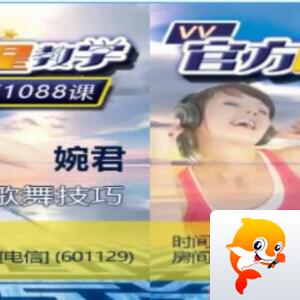 莹莹V娱热点