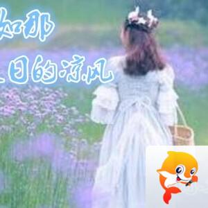 雪儿🎤V娱热点