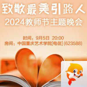 南风🎤V娱热点