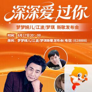 小敏🎤v娱热点