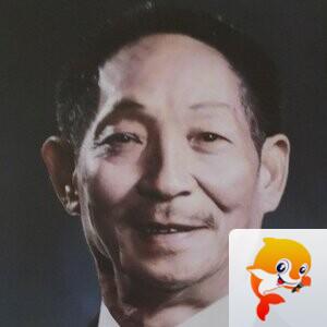 🇨🇳爱我中华【雅韵文轩】