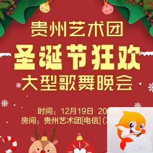 流云🎤V娱热点