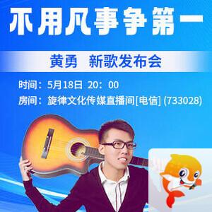 思点🎤V娱热点