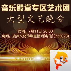 林黛🎤V娱热点