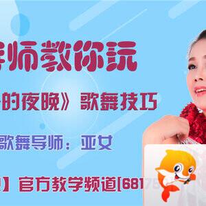 春雨🎤V娱热点