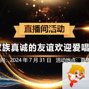 李湘🎤V娱热点