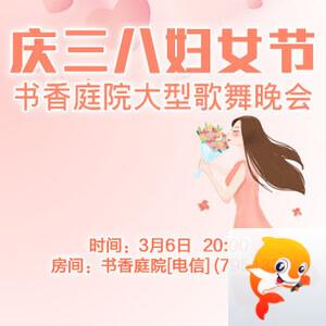 雁南飞🎤V娱热点‮‮🐦‭