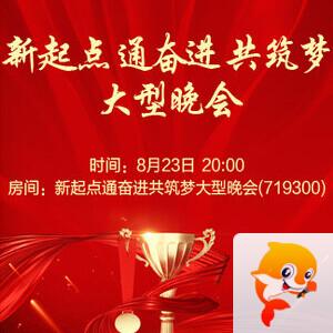 海棠🎤V娱热点