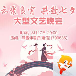 战友🎤V娱热点
