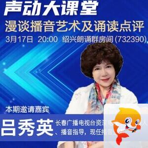 海棠🎤V娱热点