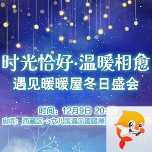 金武🎤V娱热点