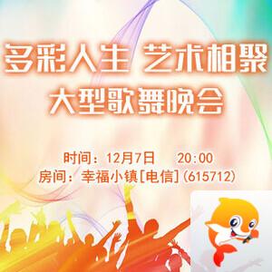 云朵🎤V娱热点