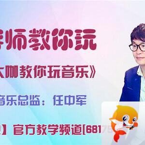 落雪🎤V娱热点