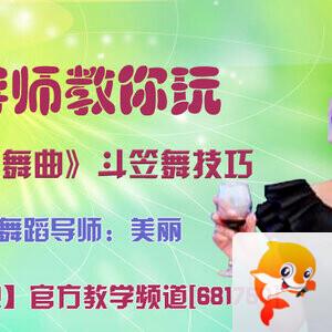 春雨🎤V娱热点