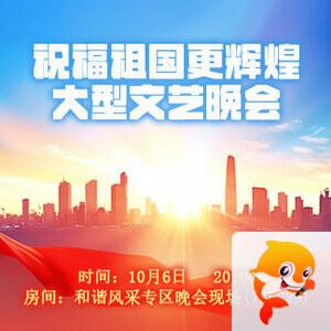 小萍🎤V娱热点